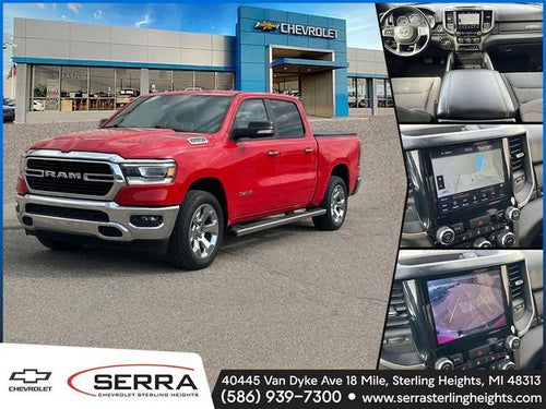 2019 RAM 1500 Big Horn/Lone Star