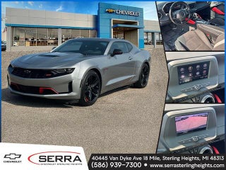 2024 Chevrolet Camaro LT1