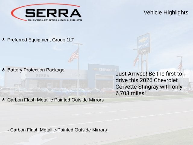 2026 Chevrolet Corvette Stingray 1LT