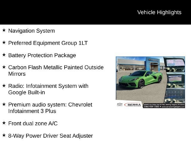 2026 Chevrolet Corvette Stingray 1LT