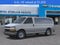 2026 Chevrolet Express Passenger 1LT