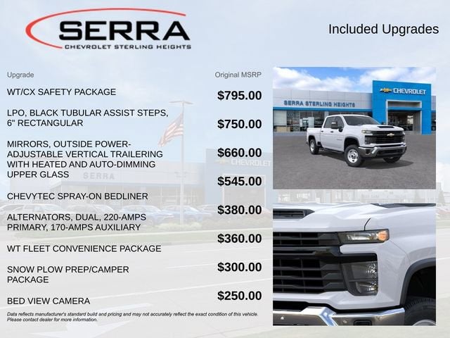 2026 Chevrolet Silverado 2500 HD WT