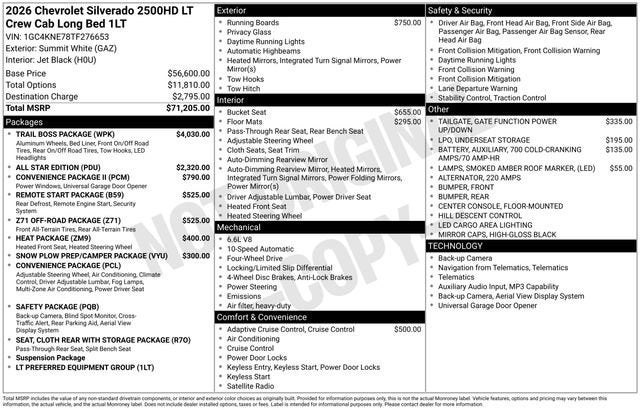 2026 Chevrolet Silverado 2500 HD LT