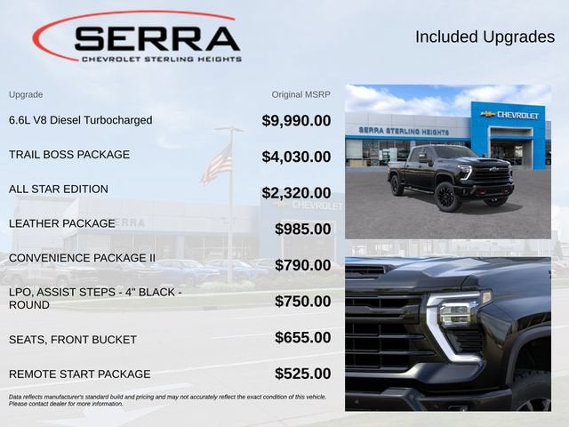 2026 Chevrolet Silverado 2500 HD LT
