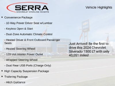 2024 Chevrolet Silverado 1500 LT (2FL)