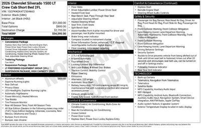 2026 Chevrolet Silverado 1500 LT (2FL)
