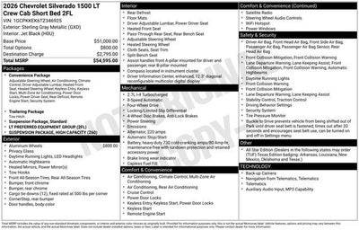 2026 Chevrolet Silverado 1500 LT (2FL)