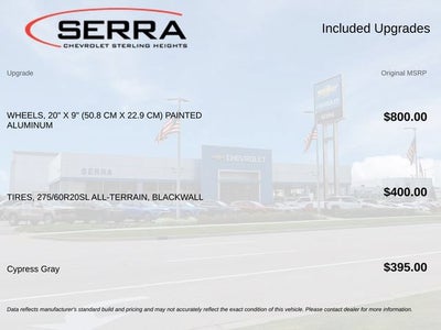 2025 Chevrolet Silverado 1500 LT (2FL)