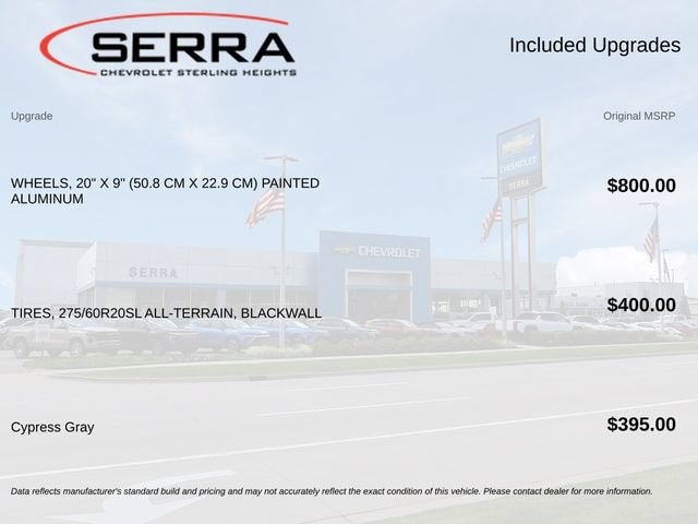 2025 Chevrolet Silverado 1500 LT (2FL)
