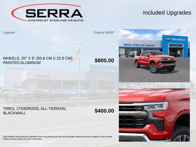 2026 Chevrolet Silverado 1500 LT (2FL)