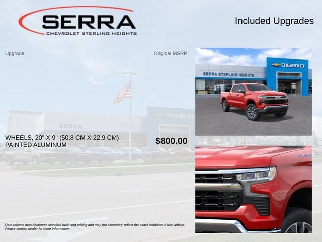 2026 Chevrolet Silverado 1500 LT (2FL)