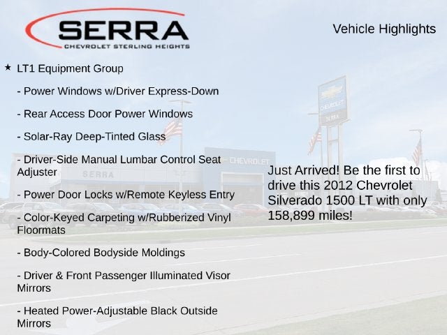 2012 Chevrolet Silverado 1500 LT