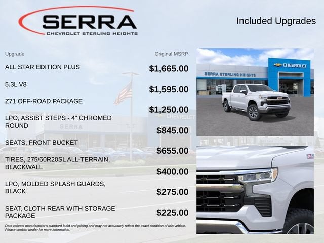 2026 Chevrolet Silverado 1500 LT