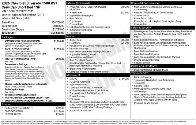 2026 Chevrolet Silverado 1500 RST