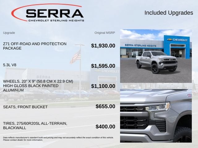 2026 Chevrolet Silverado 1500 RST