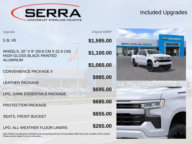 2026 Chevrolet Silverado 1500 RST