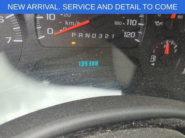 2008 Chevrolet Trailblazer LT w/1LT
