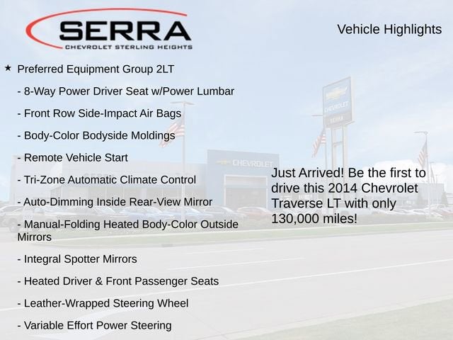 2014 Chevrolet Traverse LT