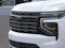 2027 Chevrolet Suburban High Country