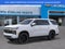 2027 Chevrolet Tahoe LT
