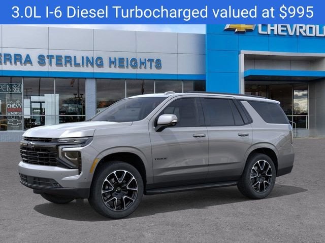 2026 Chevrolet Tahoe RST