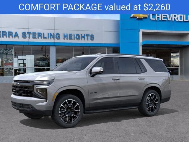 2026 Chevrolet Tahoe RST