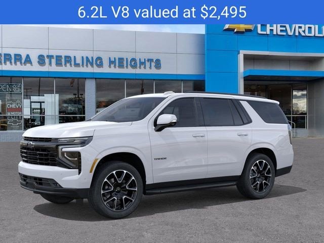 2026 Chevrolet Tahoe RST