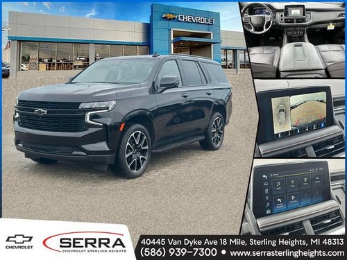 2023 Chevrolet Tahoe RST