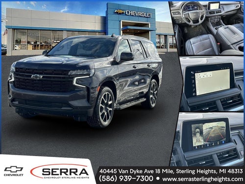 2023 Chevrolet Tahoe RST