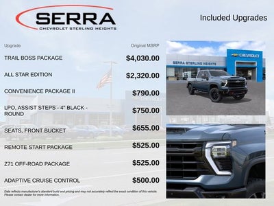 2026 Chevrolet Silverado 2500 HD LT