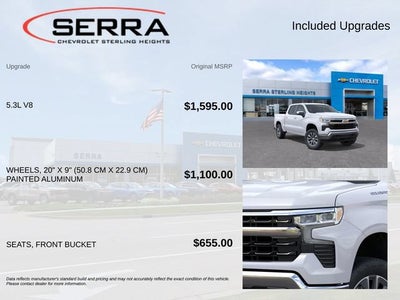 2026 Chevrolet Silverado 1500 LT