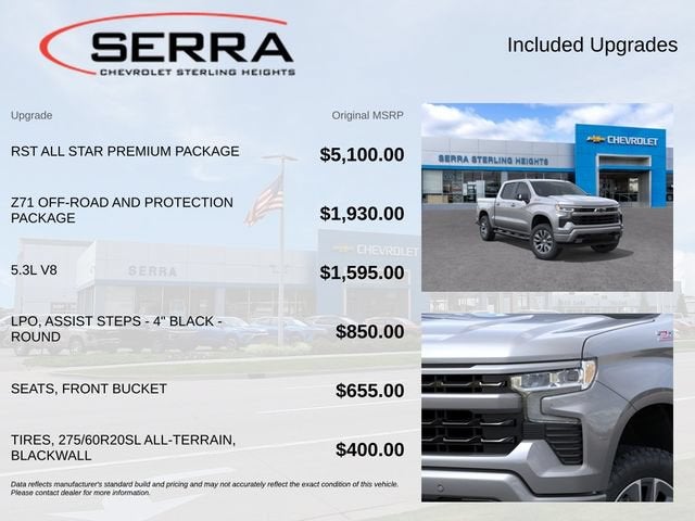 2026 Chevrolet Silverado 1500 RST