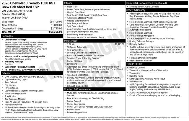 2026 Chevrolet Silverado 1500 RST