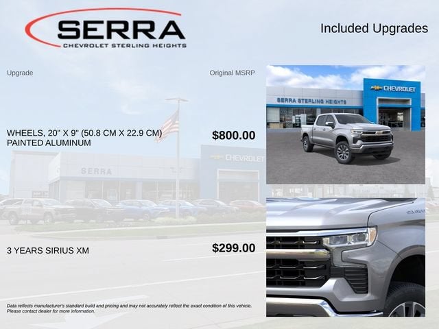 2026 Chevrolet Silverado 1500 LT (2FL)