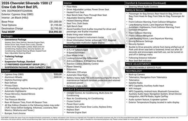 2026 Chevrolet Silverado 1500 LT (2FL)