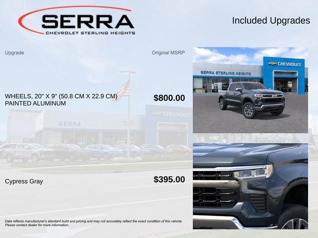 2026 Chevrolet Silverado 1500 LT (2FL)