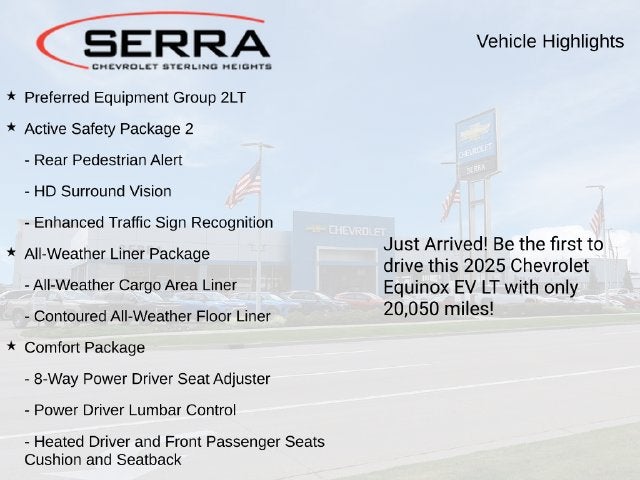 2025 Chevrolet Equinox EV LT