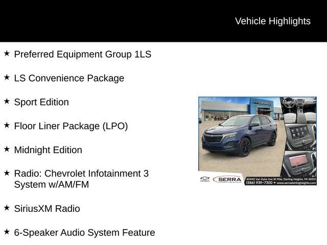 2023 Chevrolet Equinox LS