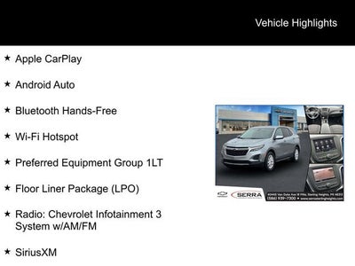 2024 Chevrolet Equinox LT