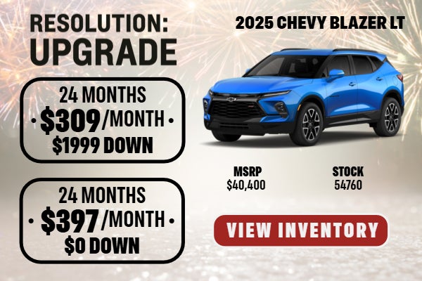 January Lease Special