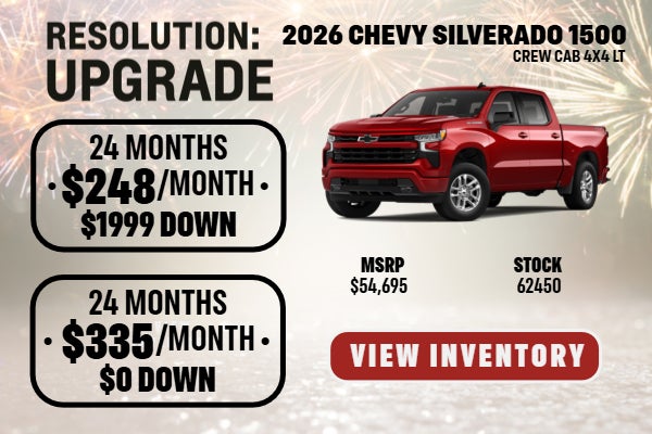 January Lease Special