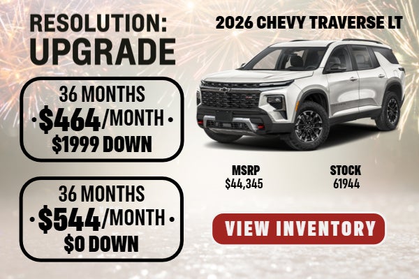 January Lease Special