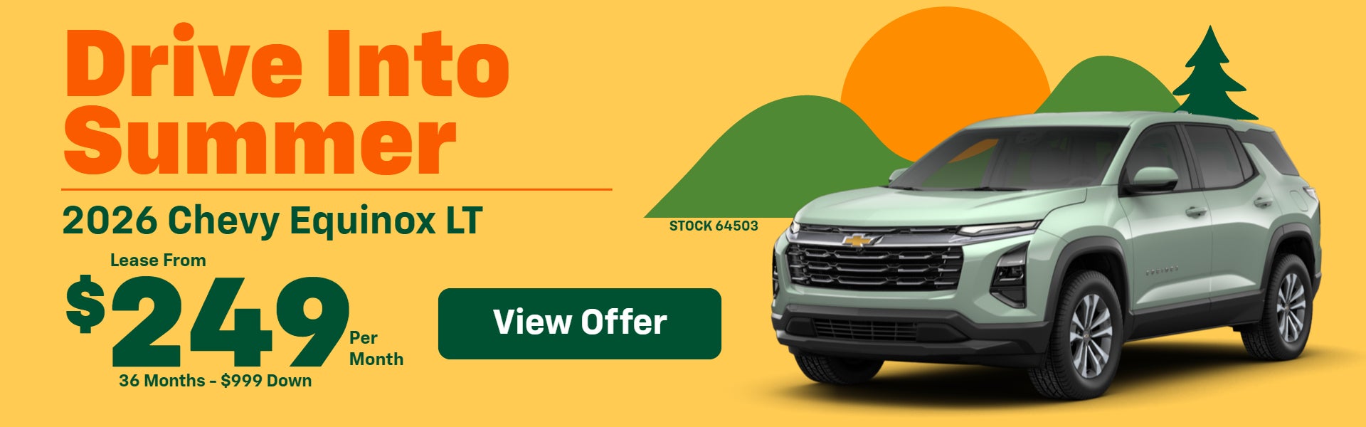 July Lease Special