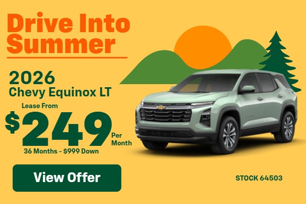 July Lease Special