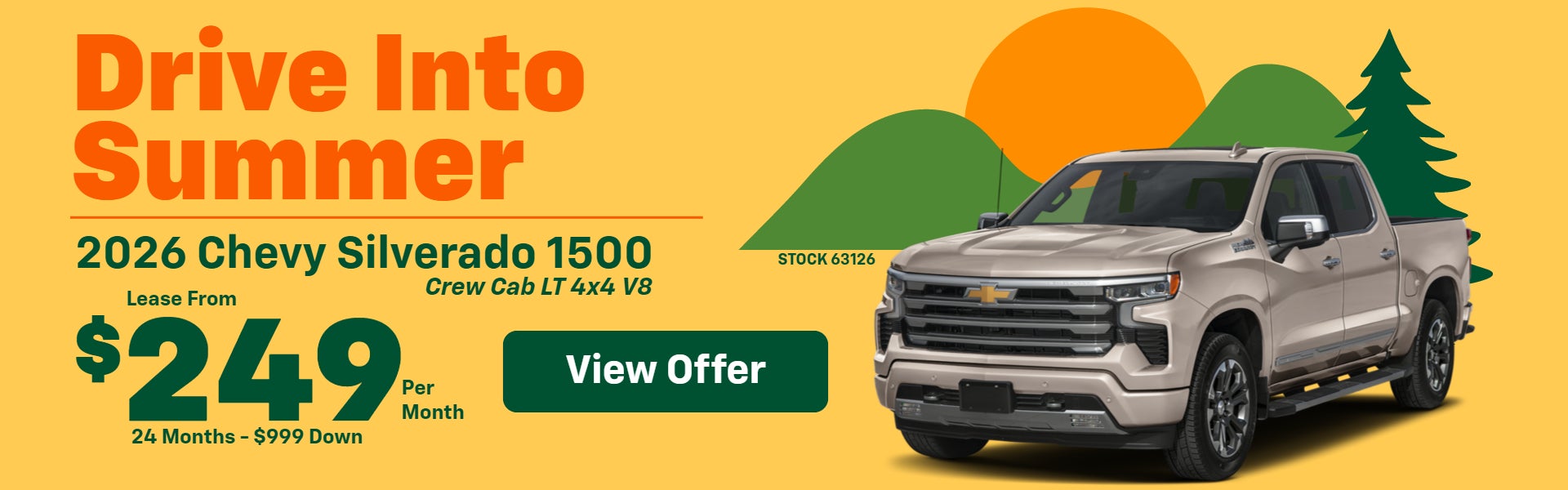 July Lease Special
