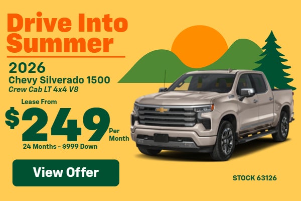 July Lease Special