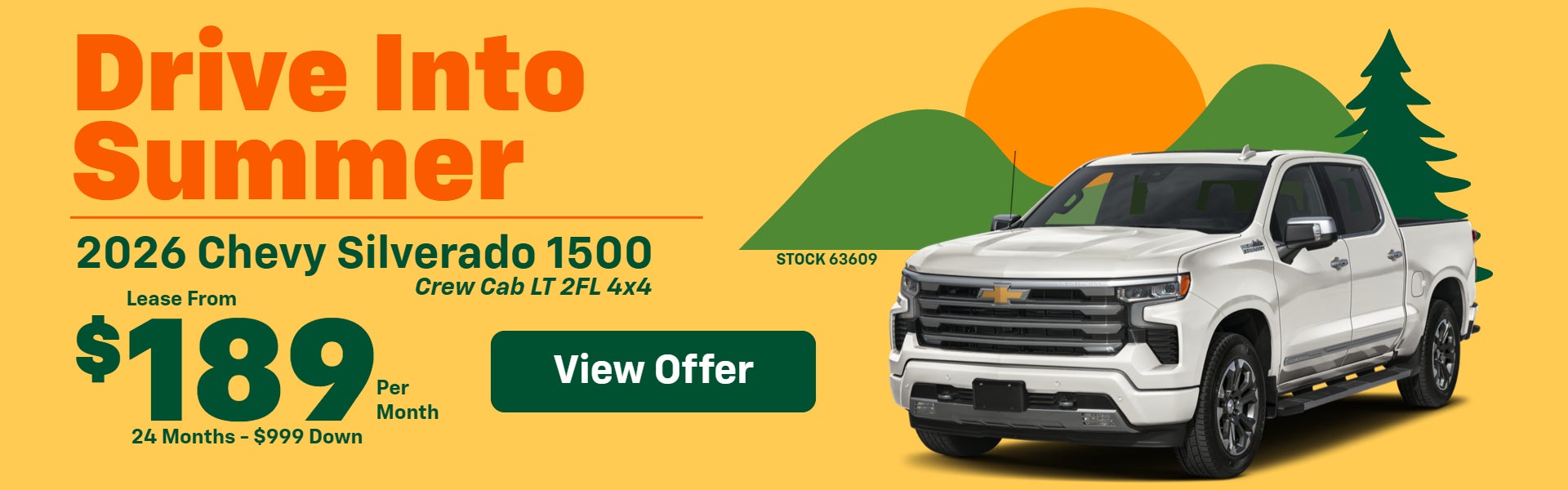 July Lease Special