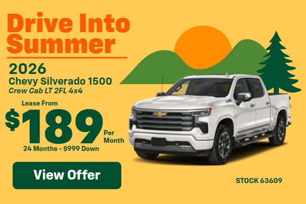 July Lease Special