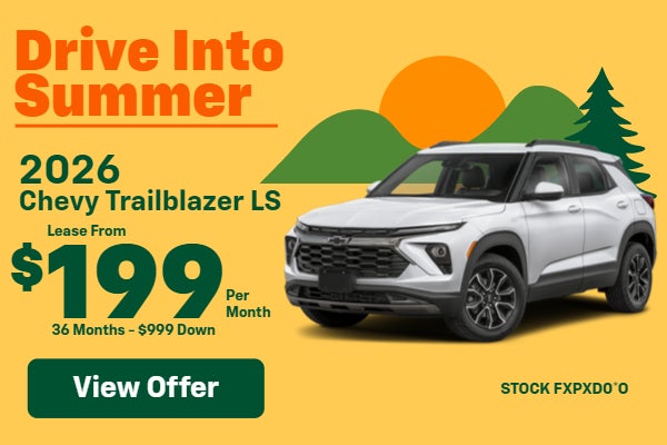 July Lease Special