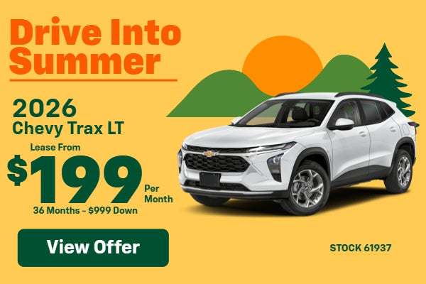 July Lease Special